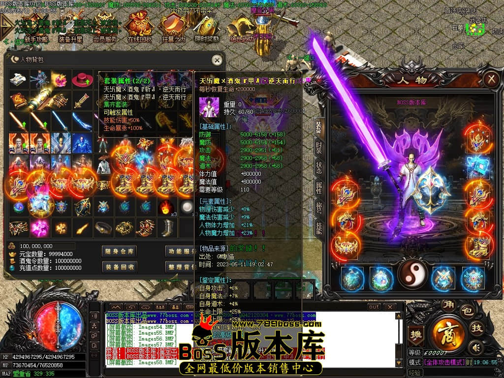 Images60压缩后.JPG