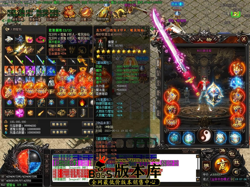 Images69压缩后.JPG