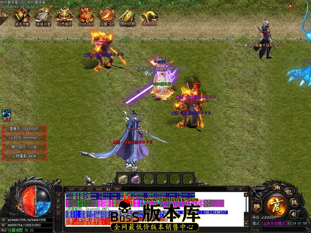 Images83压缩后.JPG