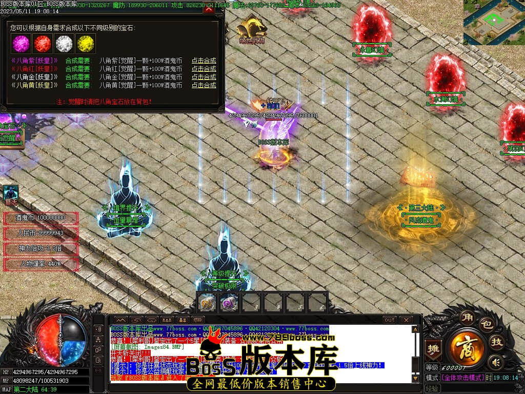 Images86压缩后.JPG