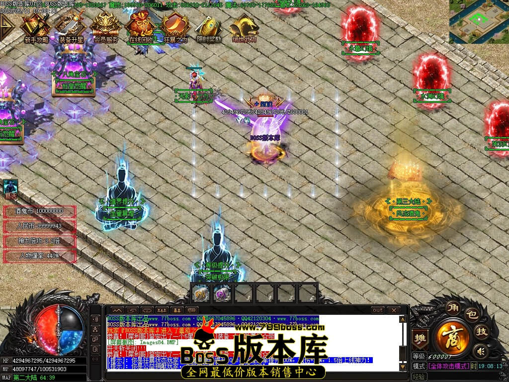 Images85压缩后.JPG