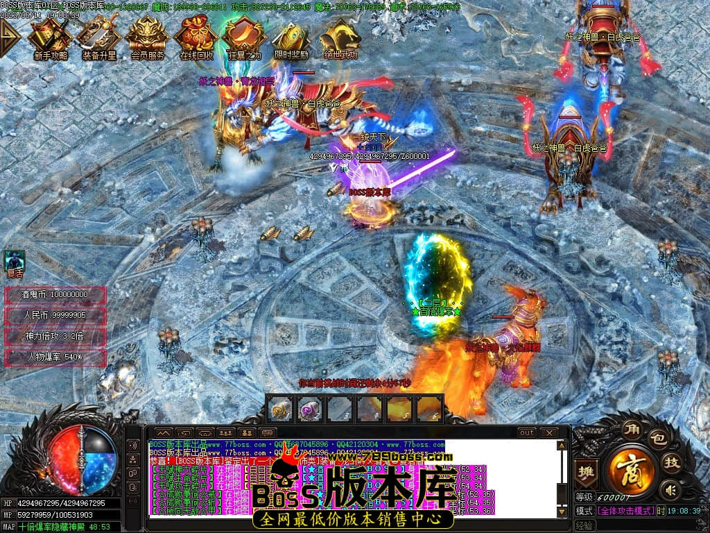 Images93压缩后.JPG