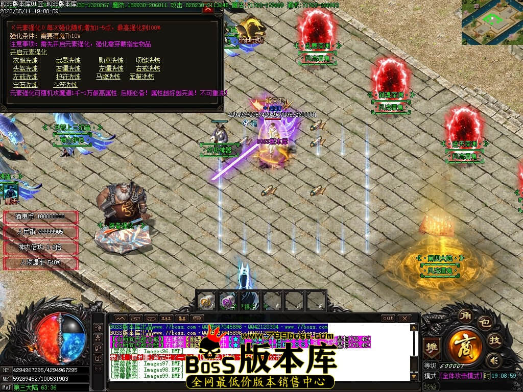 Images100压缩后.JPG