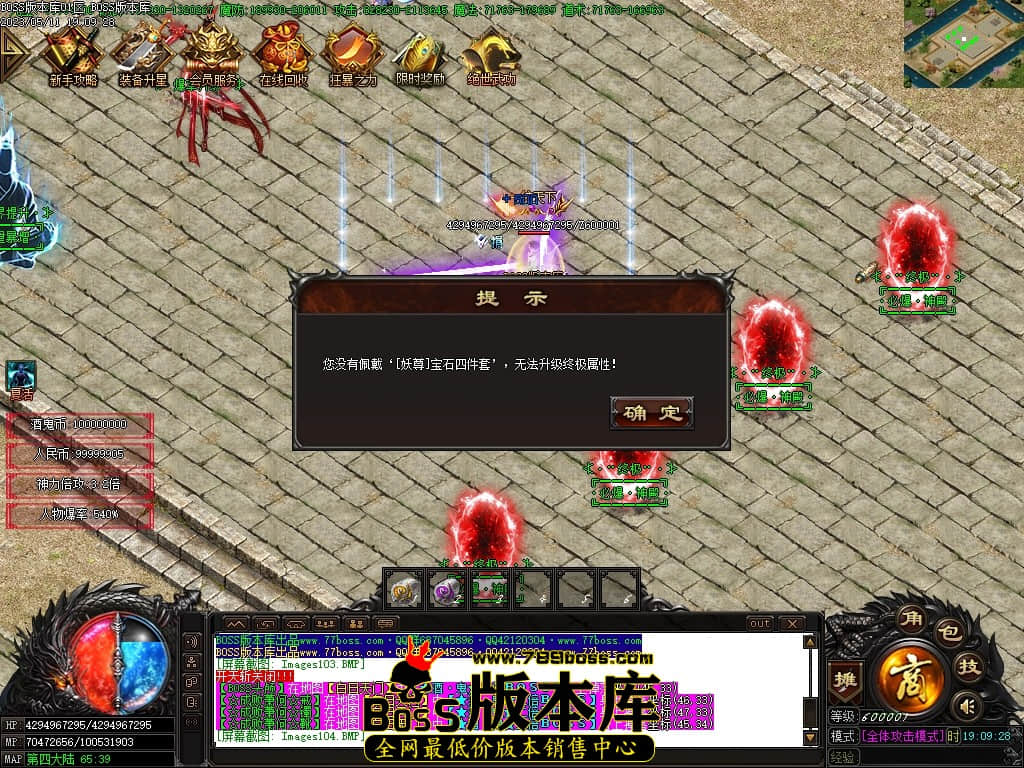 Images105压缩后.JPG