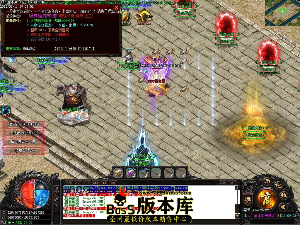 Images101压缩后.JPG