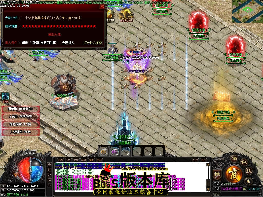 Images103压缩后.JPG