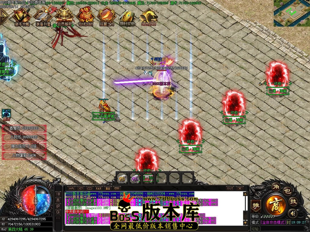 Images104压缩后.JPG