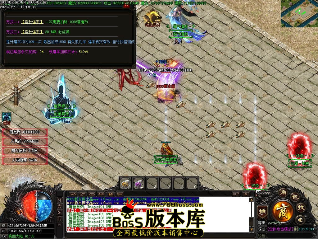 Images110压缩后.JPG