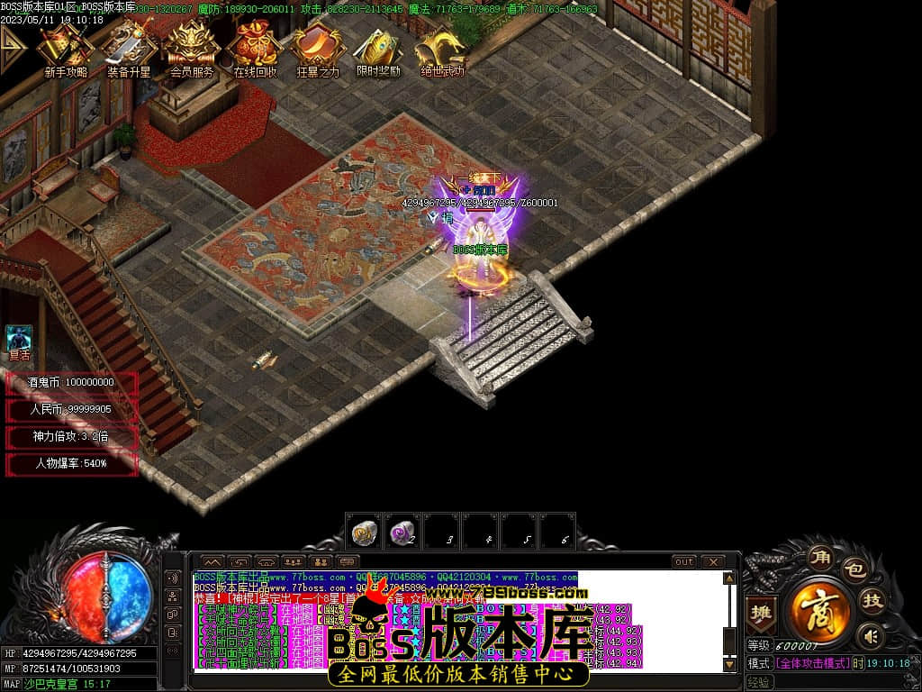 Images113压缩后.JPG