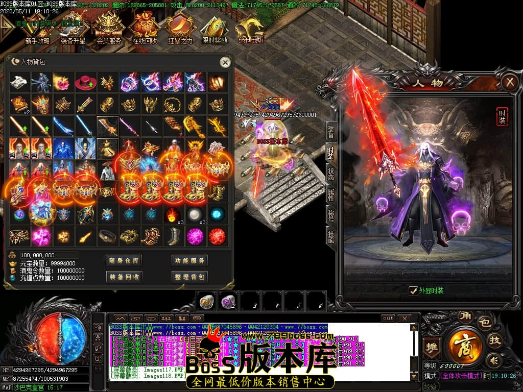 Images120压缩后.JPG