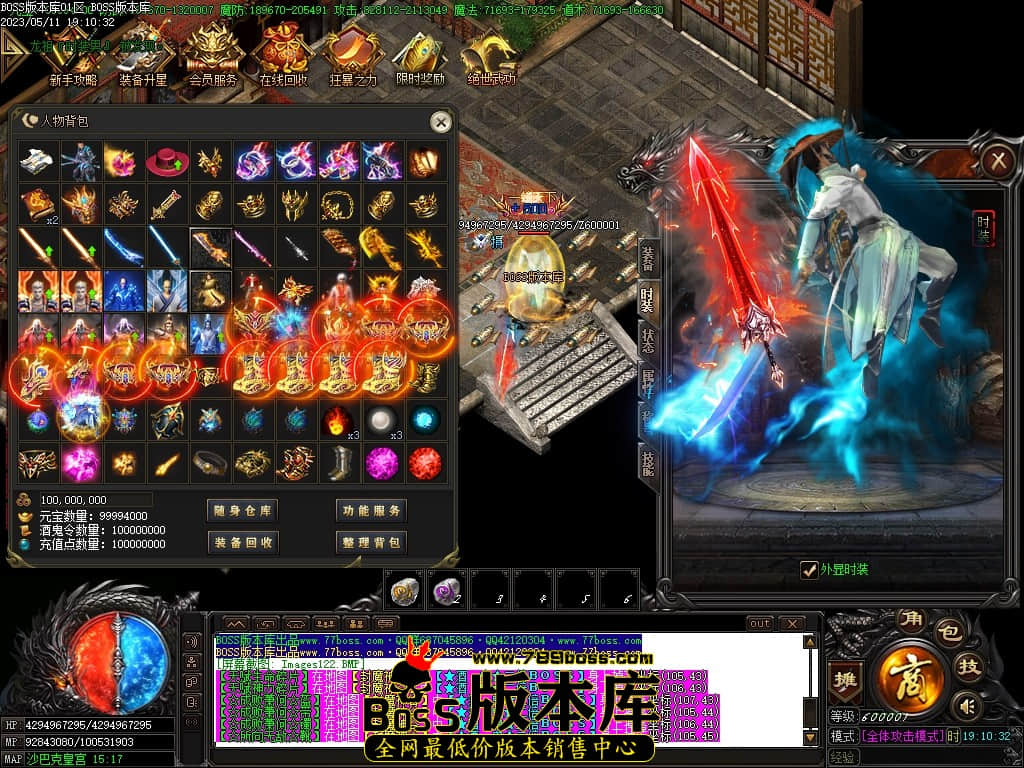 Images124压缩后.JPG