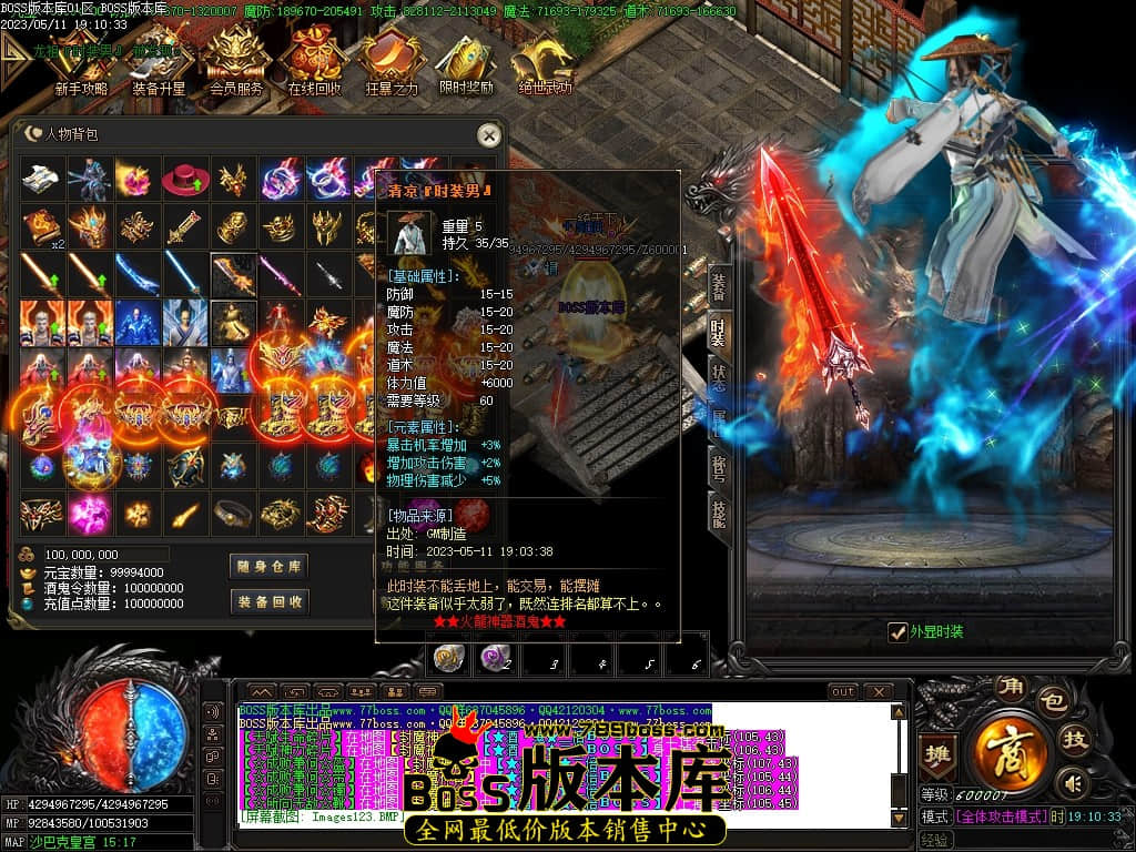 Images125压缩后.JPG