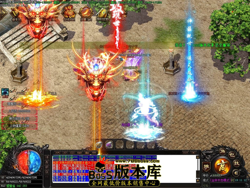 Images127压缩后.JPG