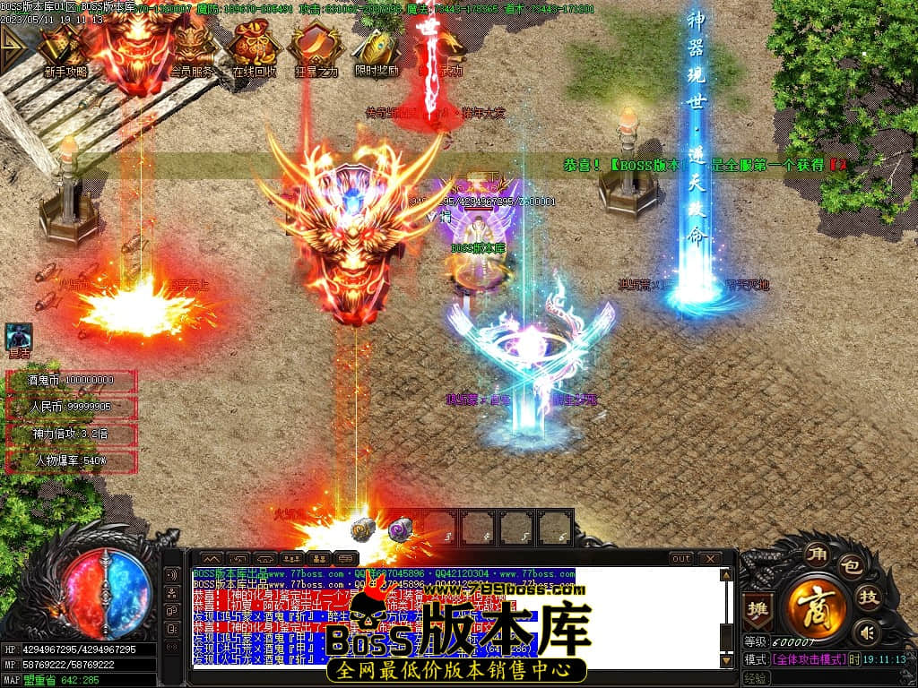 Images128压缩后.JPG