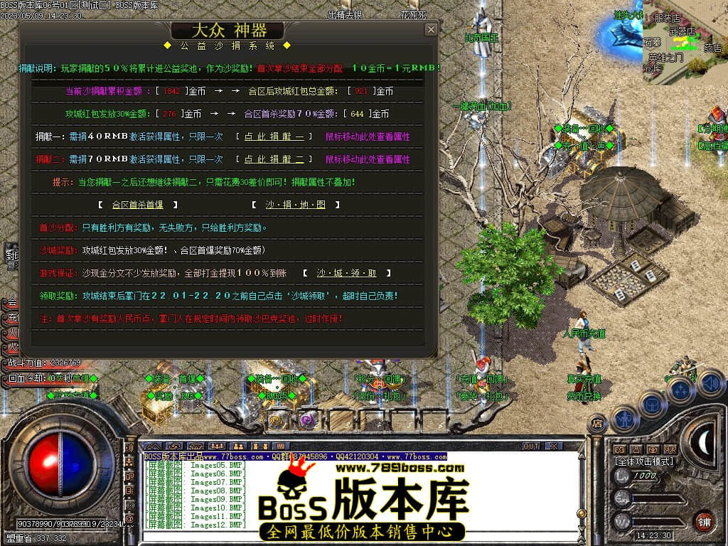Images13压缩后.JPG