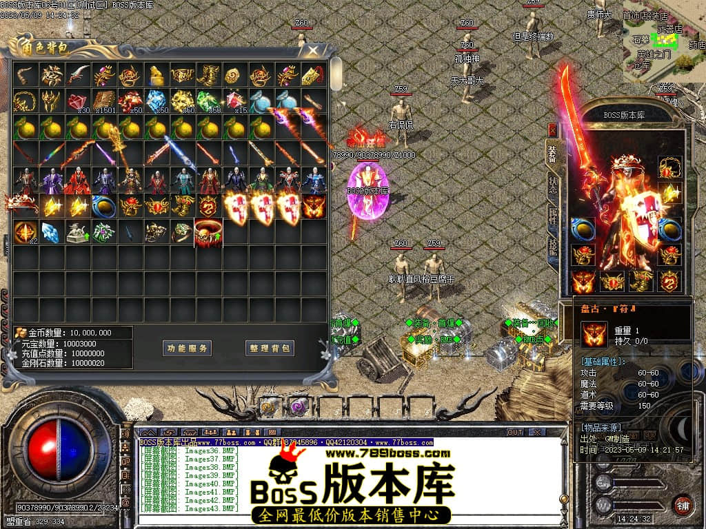 Images45压缩后.JPG
