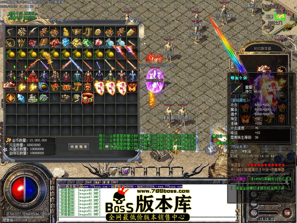 Images54压缩后.JPG