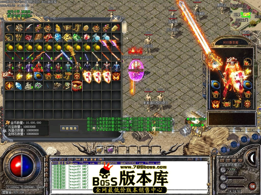 Images65压缩后.JPG