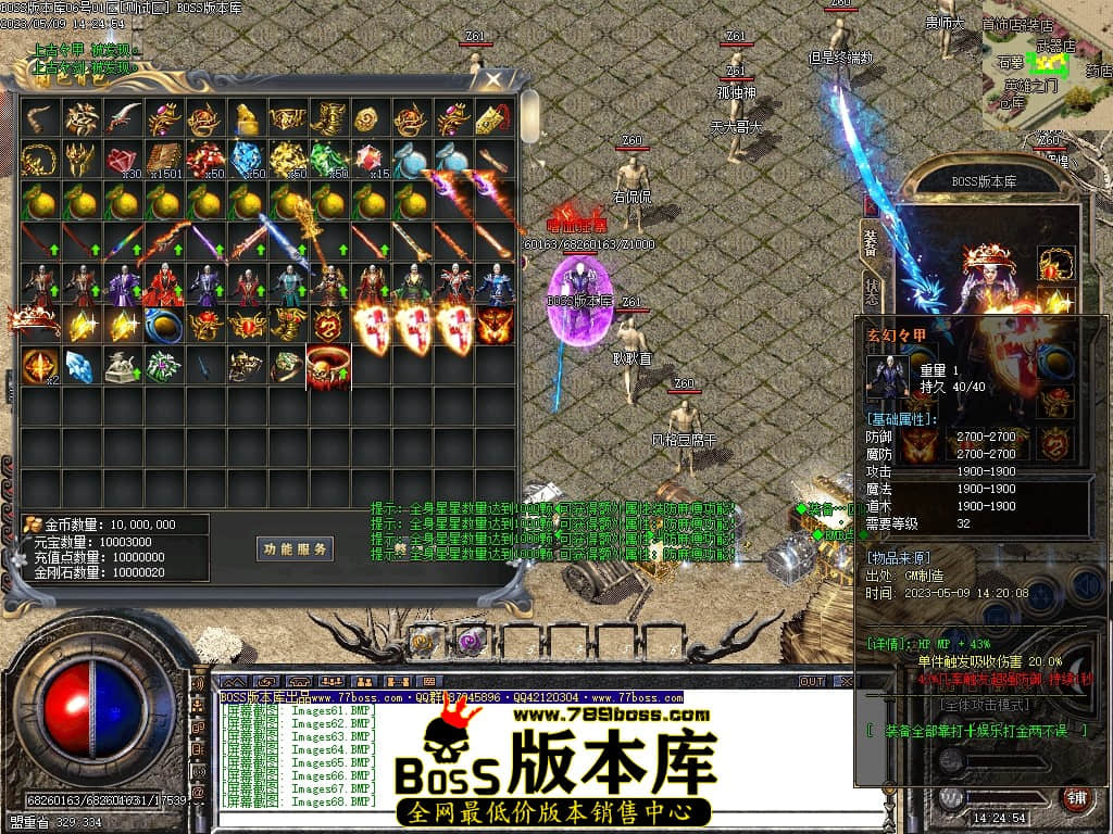 Images70压缩后.JPG