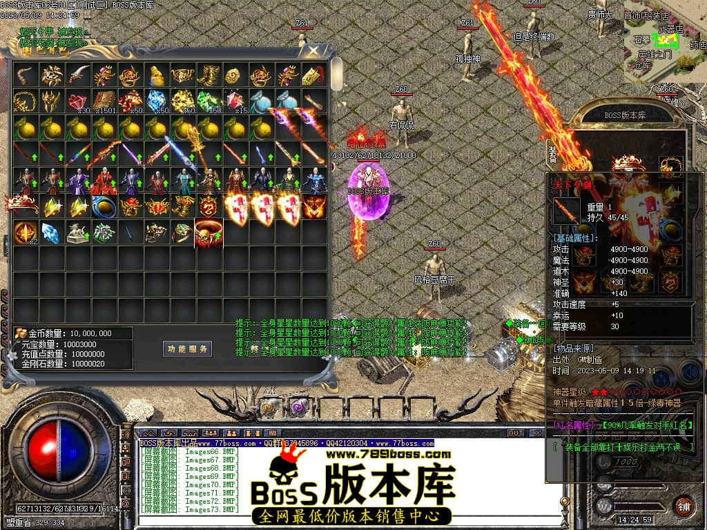 Images75压缩后.JPG