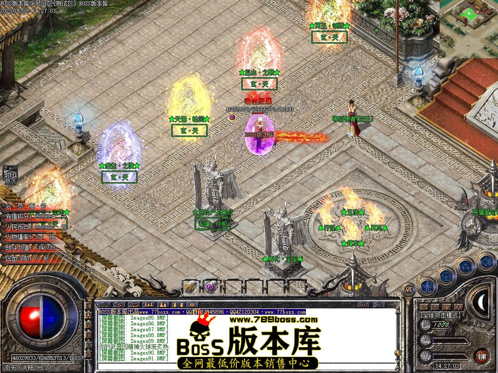 Images93压缩后.JPG