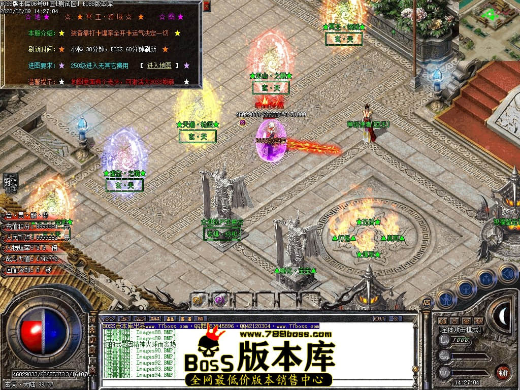 Images96压缩后.JPG
