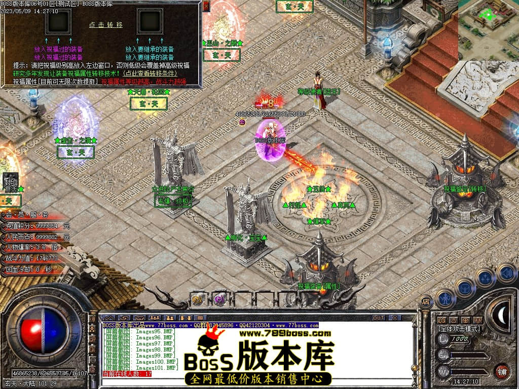 Images102压缩后.JPG
