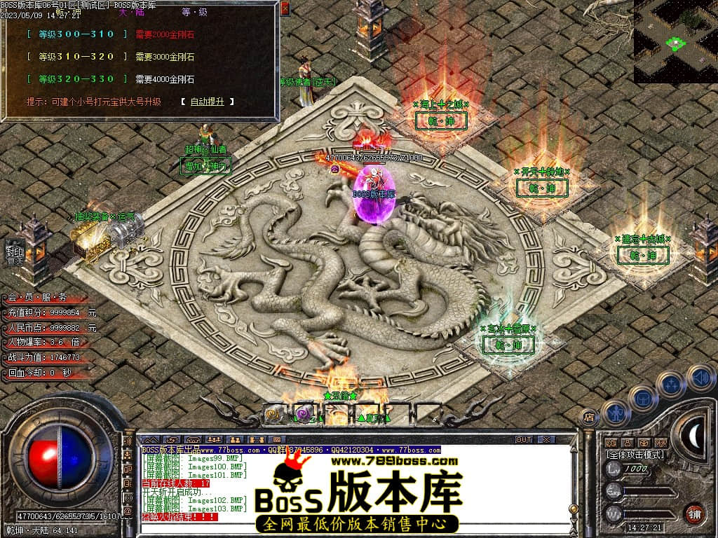 Images105压缩后.JPG