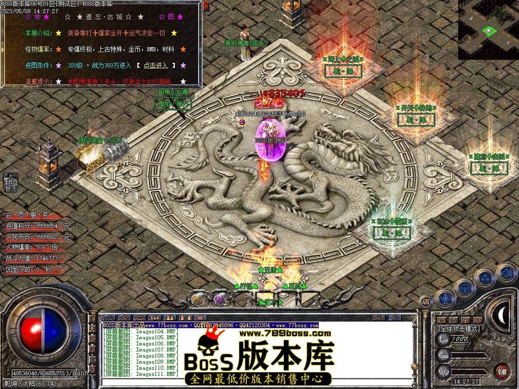 Images112压缩后.JPG