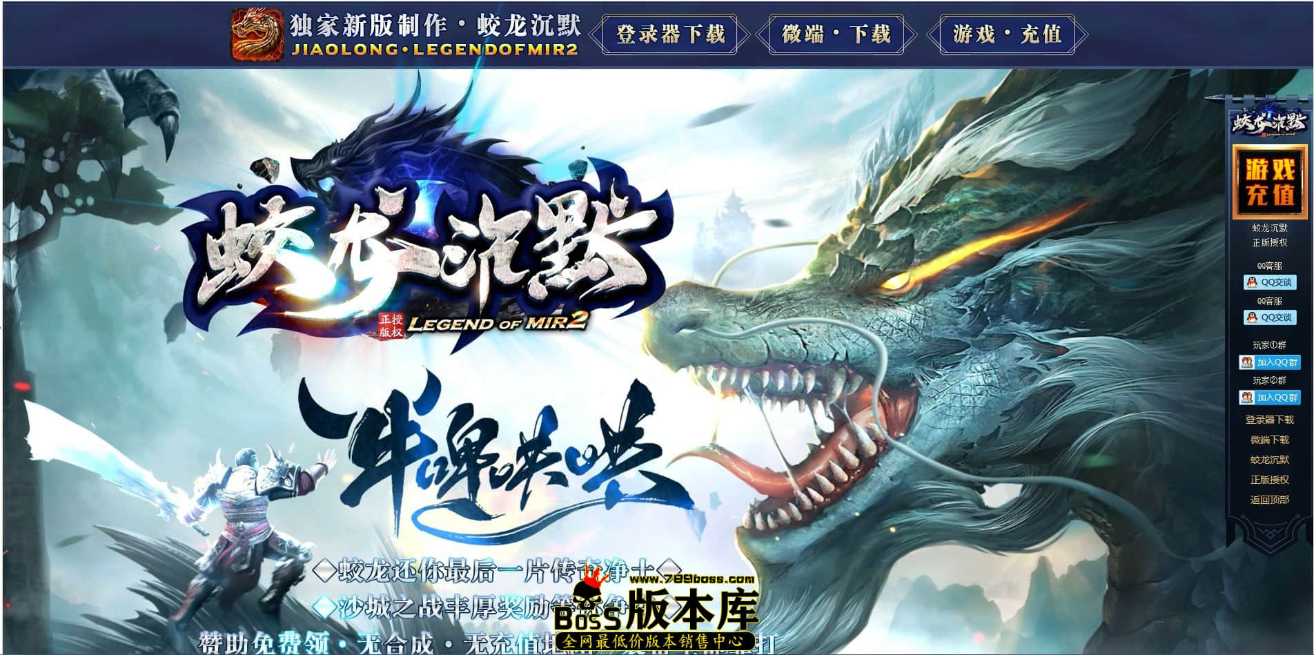 QQ图片20230512223825.jpg