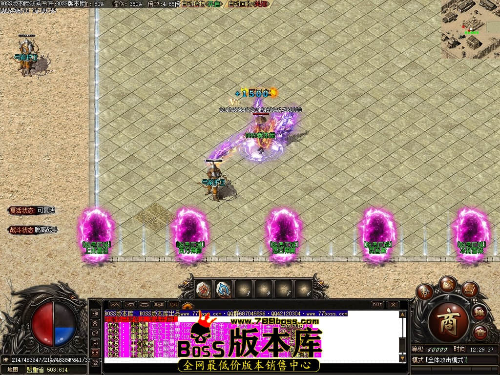 Images04压缩后.JPG