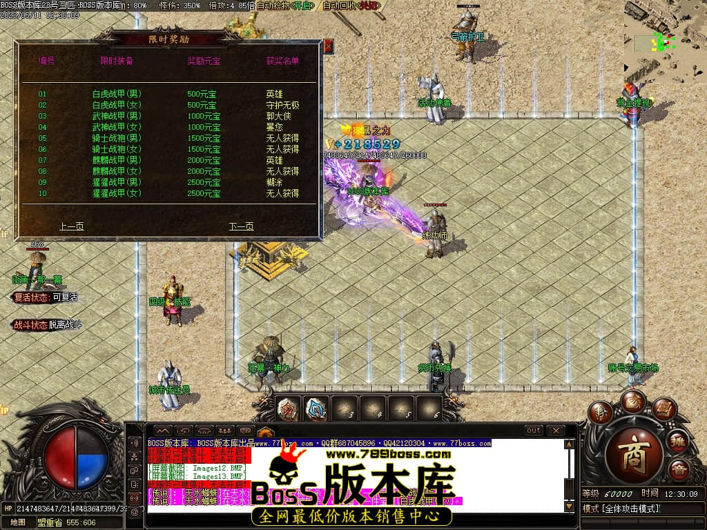 Images14压缩后.JPG