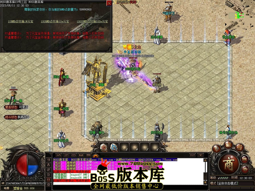 Images10压缩后.JPG