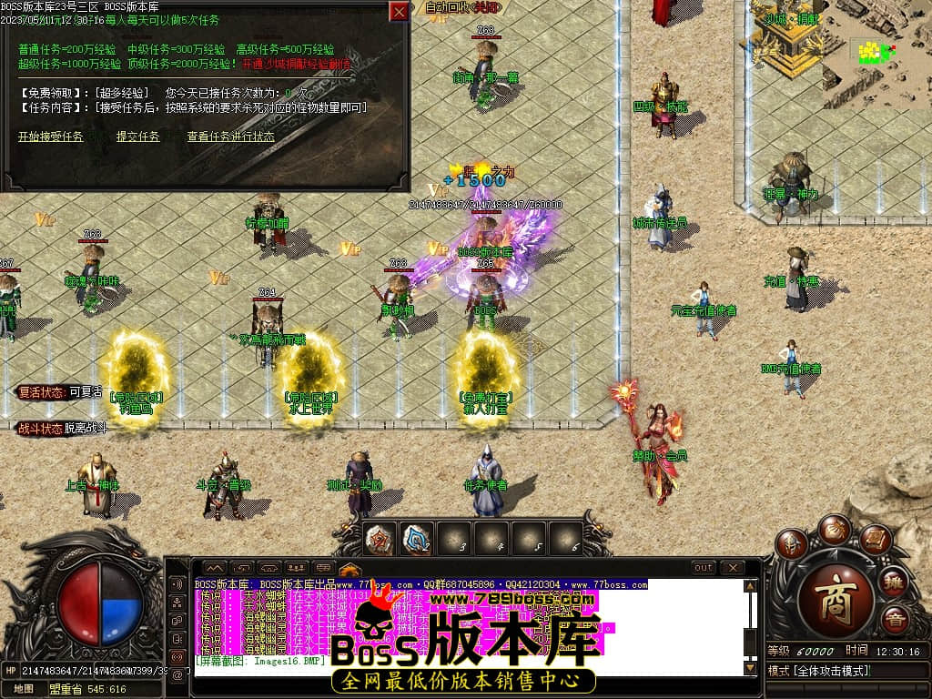 Images18压缩后.JPG