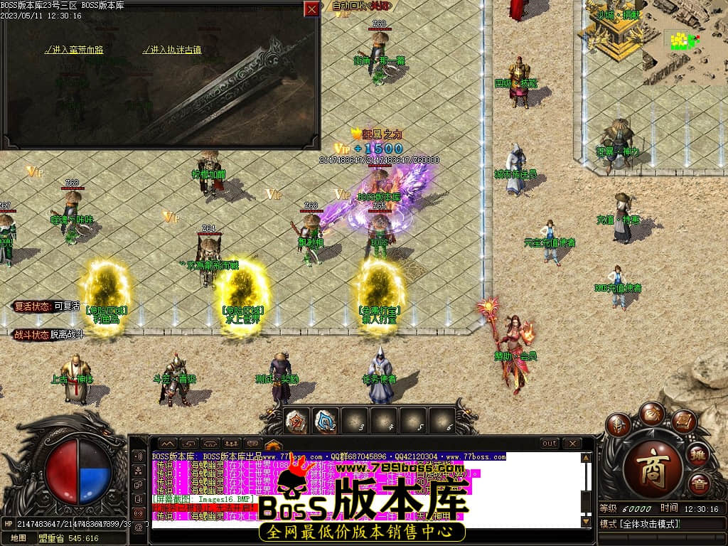 Images19压缩后.JPG
