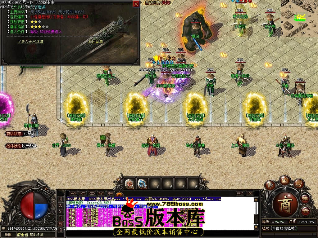 Images25压缩后.JPG