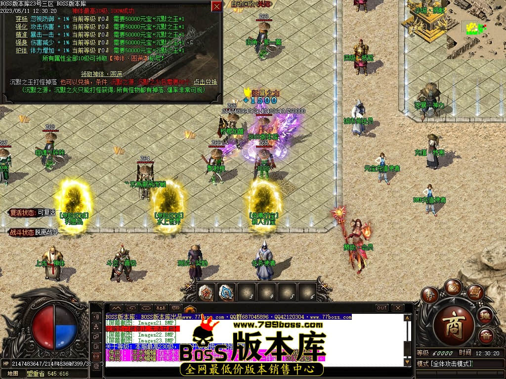Images24压缩后.JPG