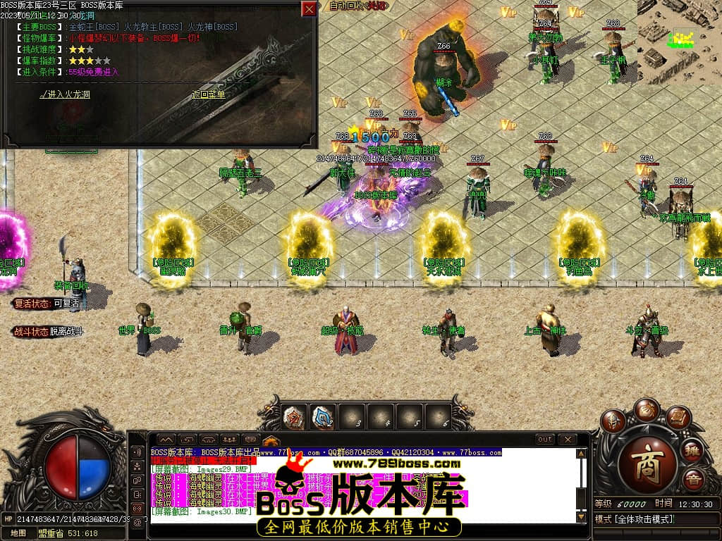 Images33压缩后.JPG