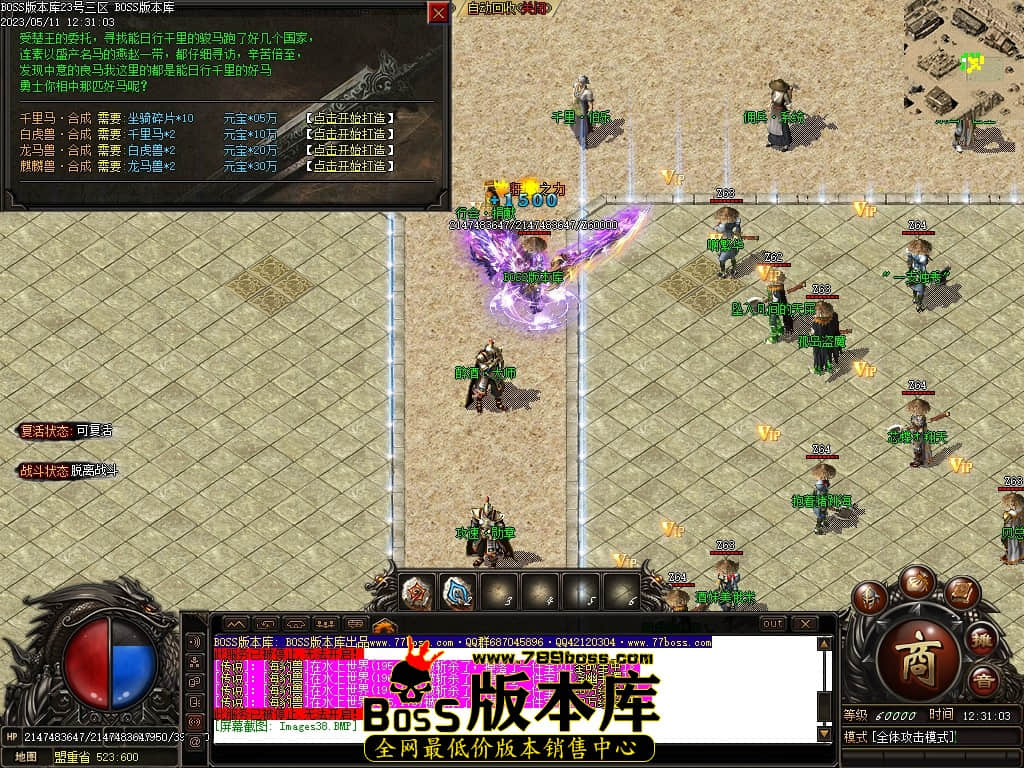 Images40压缩后.JPG