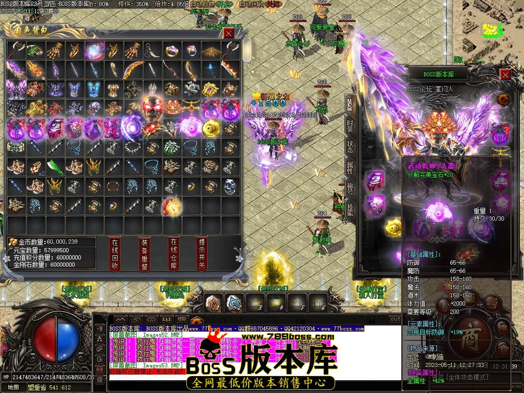 Images57压缩后.JPG