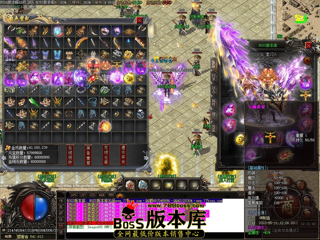 Images64压缩后.JPG