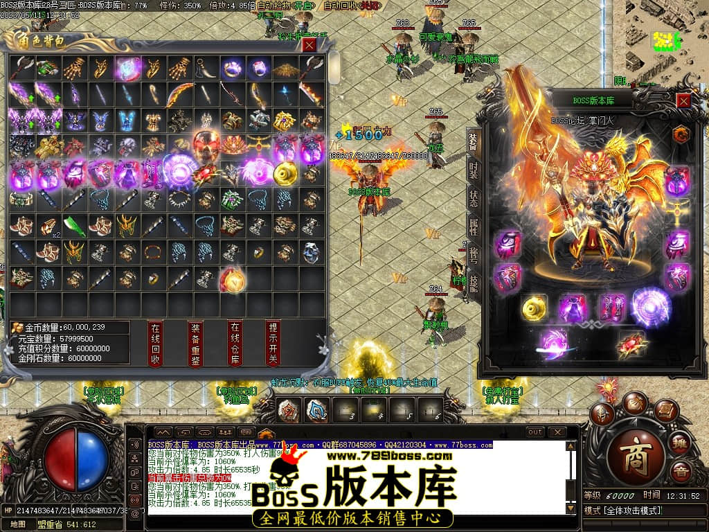 Images67压缩后.JPG