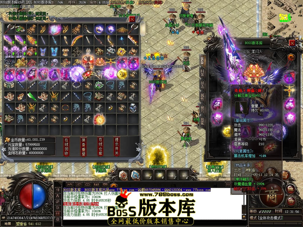 Images71压缩后.JPG