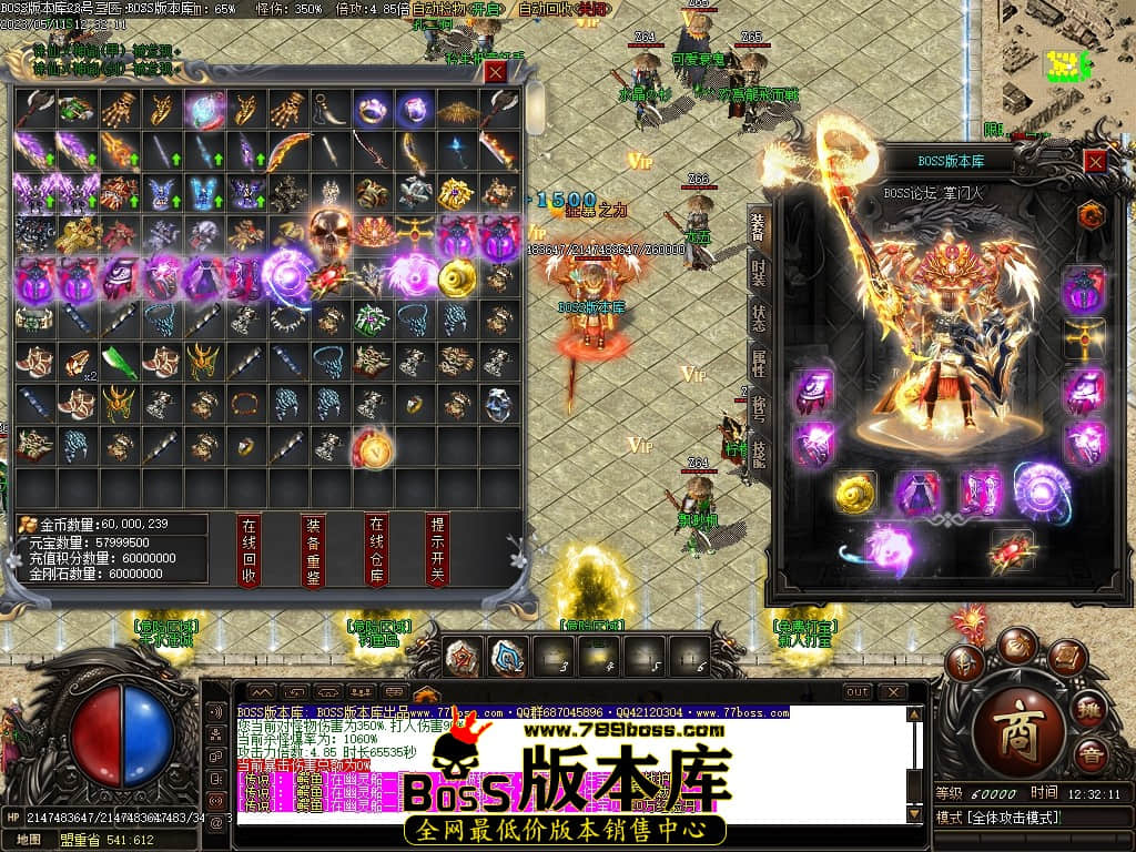 Images73压缩后.JPG