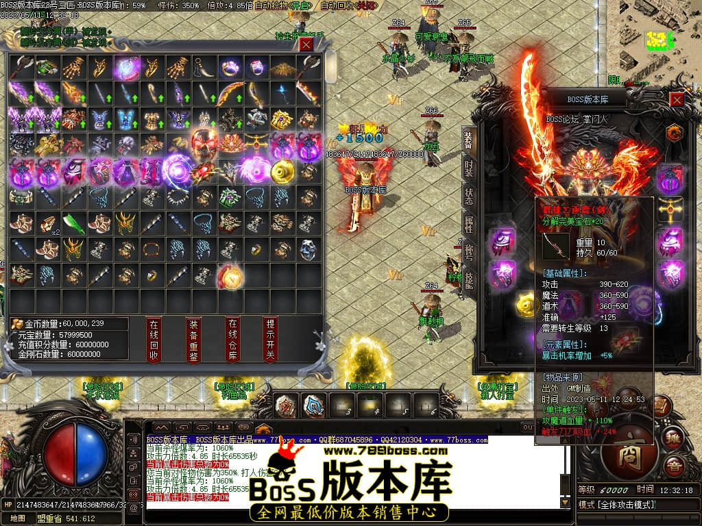 Images77压缩后.JPG