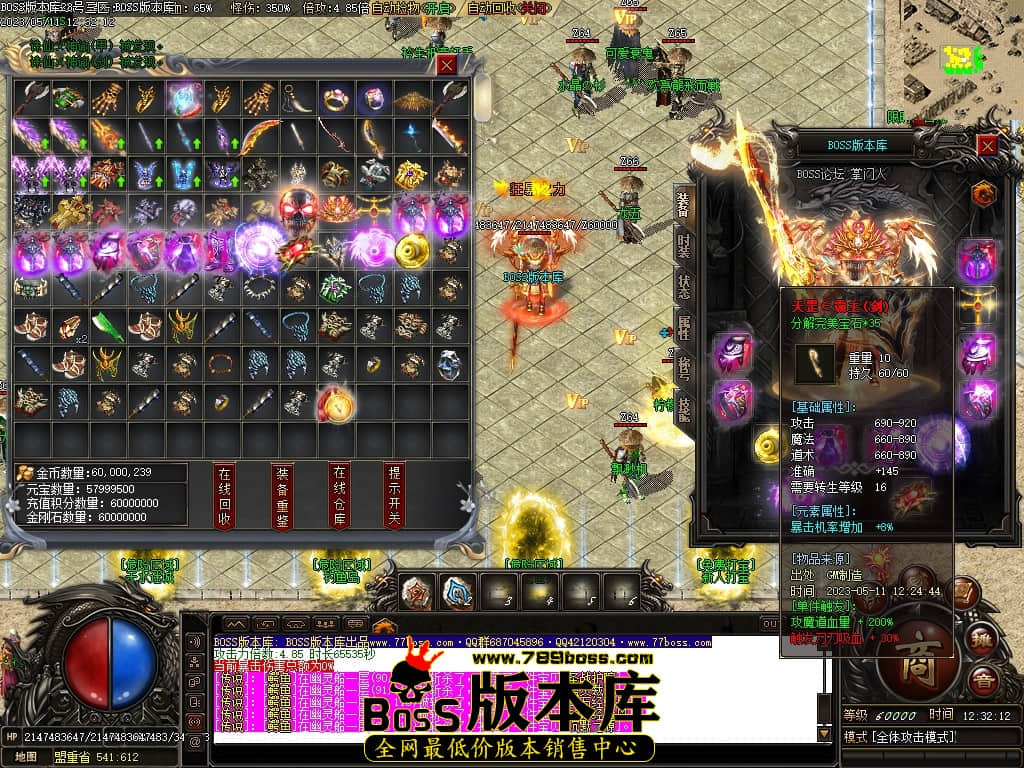 Images74压缩后.JPG