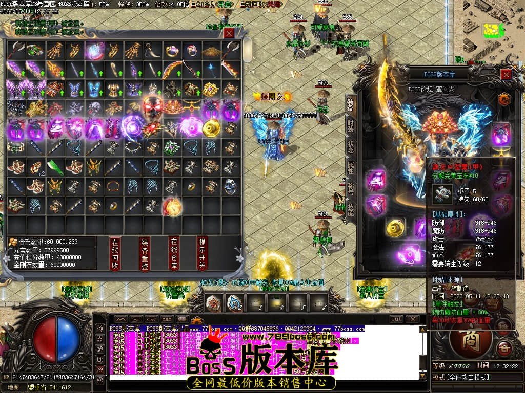 Images81压缩后.JPG