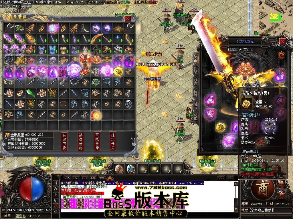 Images84压缩后.JPG