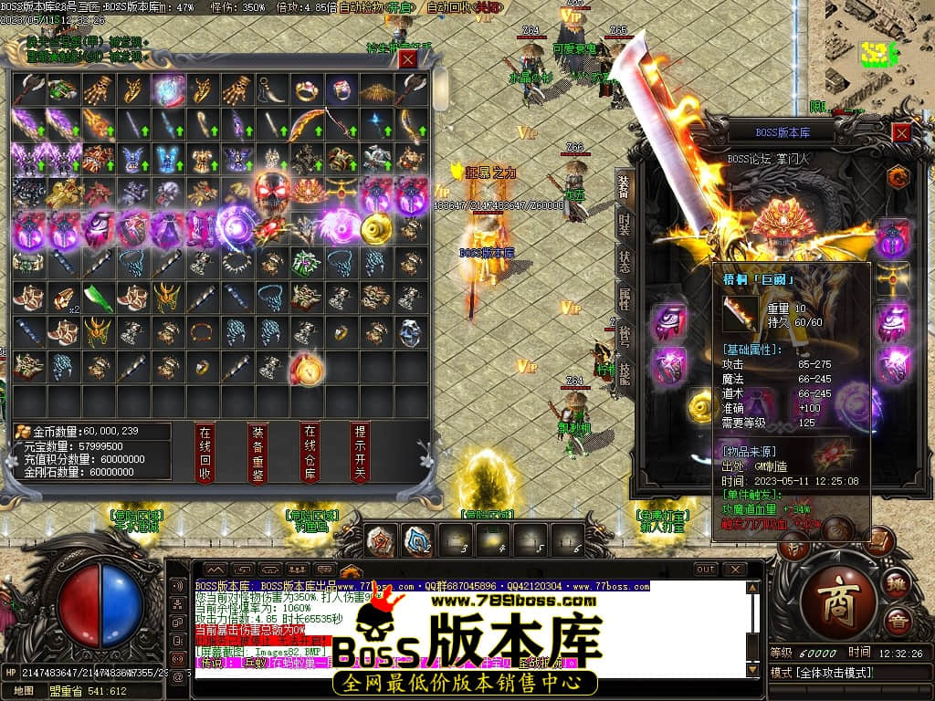 Images83压缩后.JPG