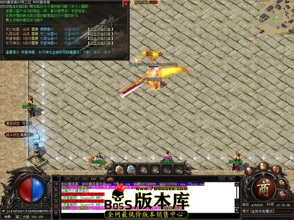 Images91压缩后.JPG